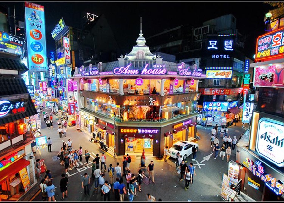 Khu phố Hongdae sôi động
