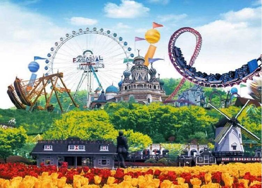 Công Viên Everland Seoul, Hàn Quốc