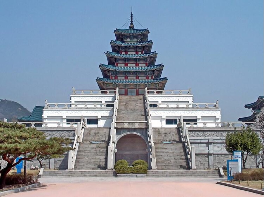 Bảo Tàng Dân Gian Quốc Gia Hàn Quốc National Folk Museum
